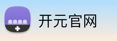开元官网 logo